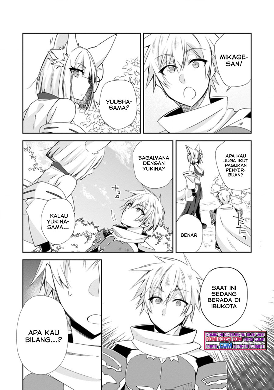 Yuusha Densetsu no Uragawa de Ore wa Eiyuu Densetsu o Tsukurimasu: Oudou Goroshi no Eiyuutan Chapter 14.3 Gambar 5